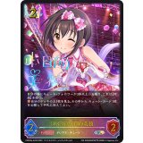 [P.C.S]小日向美穂【SL】{CSD02a-SL03}