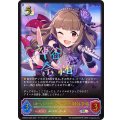 〔状態B〕[オーバー・ザ・レインボー]神谷奈緒【SL】{CSD02b-SL02}