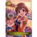 〔状態A-〕[ステージオブマジック]本田未央(リーダー)【-】{CSD02c-LD01}