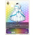 魔法のドレス(トークン)【PR】{PR-156}