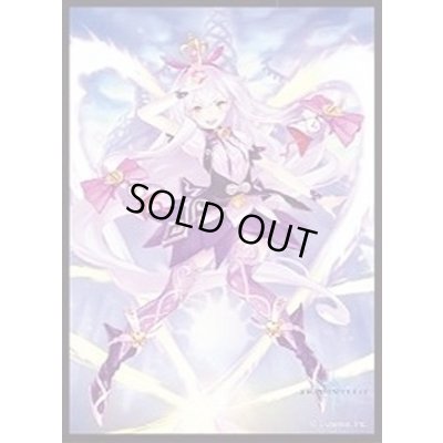 画像1: スリーブ『スウィート★メドゥーサ(MT614)』65枚【サプライ】{-}《-》