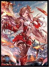 〔状態A-〕スリーブ『侮蔑の絶傑・ガルミーユ(MT557)』【サプライ】{-}