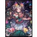 〔状態A-〕スリーブ『七宝石の姫・レ・フィーエ(MT512)』【サプライ】{-}