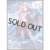 スリーブ『蒼天の守護騎士・カタリナ(MT503)』【サプライ】{-}《-》