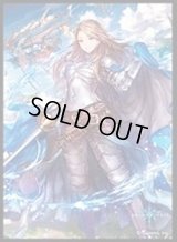 スリーブ『蒼天の守護騎士・カタリナ(MT503)』【サプライ】{-}《-》