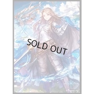 画像1: スリーブ『蒼天の守護騎士・カタリナ(MT503)』【サプライ】{-}《-》