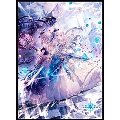 画像1: スリーブ『モノクロのエンドゲーム(MT1212)』【サプライ】{-}《-》