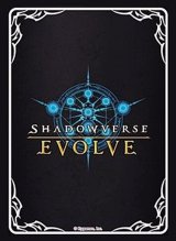 スリーブ『Shadowverse EVOLVE(Vol.1)』75枚【サプライ】{-}《-》