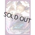スリーブ『ルナ(グランブルーファンタジーShadowverse コラボVer)』【サプライ】{-}