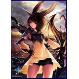 スリーブ『ムーンアルミラージ(MT283)』【サプライ】{-}