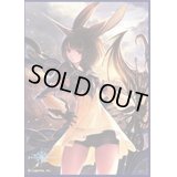 〔状態A-〕スリーブ『ムーンアルミラージ(MT283)』【サプライ】{-}