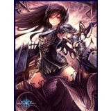 スリーブ『ダークドラグーン・フォルテ(MT279)』65枚【サプライ】{-}《-》