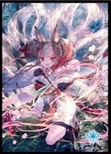 スリーブ『宿命の狐火・セッカ(MT1208)』【サプライ】{-}《-》