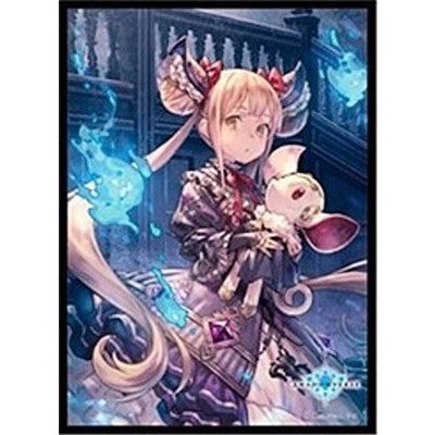 画像1: スリーブ『友魂の少女・ルナ(MT1200)』【サプライ】{-}