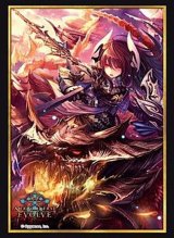 スリーブ『ダークドラグーン・フォルテ(Vol.12 Shadowverse EVOLVE)』【サプライ】{-}