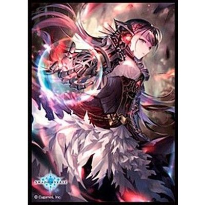 画像1: 〔状態A-〕スリーブ『悠久の真紅・モノ(MT1164)』【サプライ】{-}《-》