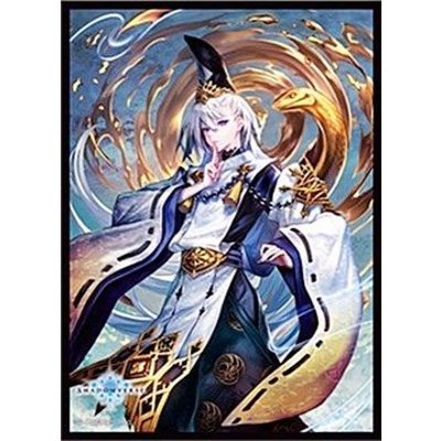 画像1: スリーブ『陰陽の開祖・クオン(MT833)』【サプライ】{-}