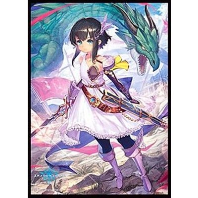 スリーブ『絆の竜剣士・アイラ(MT771)』【サプライ】{-}