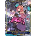 第二の絶傑・リーシェナ(リーダー)【-】{BP10-LD04}《ウィッチ》