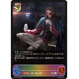 〔状態A-〕カオスルーラー・アイシィレンドリング【SL】{BP11-SL13}