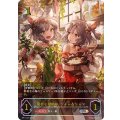 優美な猫姉妹・シャム＆シャマ【UR】{BP11-U01}