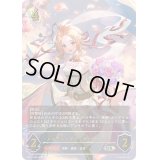 〔状態A-〕メルティングシュガー・セリーナ【UR】{BP11-U06}