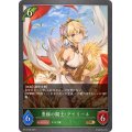 豊穣の闘士・アイリーネ【GR】{BP12-006}