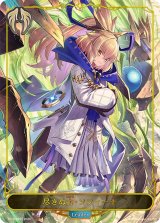 〔状態A-〕尽きぬ力・ソフィーナ(リーダー)【-】{BP15-PR07}