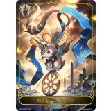 〔状態A-〕禍福巡る輪・スロース(リーダー)【-】{BP15-PR08}