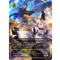 陰陽の秘法【UR】{BP15-U03}