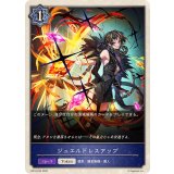 ジュエルドレスアップ(トークン)【プレミアム】{BP18-P52}