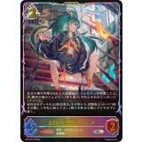 炎髄の副会長・テンカ【SL】{BP18-SL15}