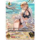 カースドクイーン・ナハト・ナハト【SP】{BP18-SP01}