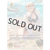 カースドクイーン・ナハト・ナハト【SP】{BP18-SP01}