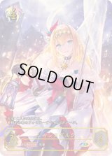 ジャンヌダルク【SP】{BP18-SP04}