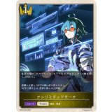 アンリミテッドサーチ(トークン)【-】{BP18-T02}