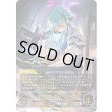 全識の六銘伝・シンラ(EVOLVE)【UR】{BP18-U02}