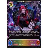 デモンズドミネーター・ゼロヌア【SL】{BP19-SL21}《ナイトメア》