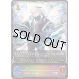 〔状態A-〕機鋒の咎人・カットスロート【SL】{BP19-SL26}《ニュートラル》