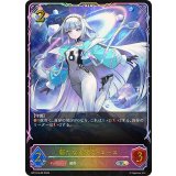 新たなる少女・エース【SL】{BP19-SL28}《ニュートラル》