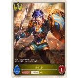 ナイト(トークン)【-】{BP19-T04}《ロイヤル》