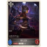 操り人形(トークン)【-】{BP19-T08}《ニュートラル》