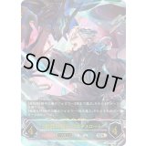 〔状態A-〕機鋒の咎人・カットスロート(EVOLVE)【UR】{BP19-U07}《ニュートラル》