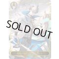 悲嘆の聖騎士・ウィルバート(リーダー)【-】{BP20-LD06}《ビショップ》