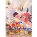破壊の絶傑・リーシェナ【PR】{BP20-PR01}《ウィッチ》