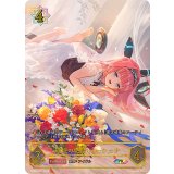 ☆SALE☆破壊の絶傑・リーシェナ【PR】{BP20-PR01}《ウィッチ》