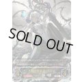 ☆SALE☆不殺の継承者・クルル(EVOLVE)【UR】{BP20-U01}《エルフ》