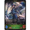 無謬の偶像・ライル(EVOLVE)【LG】{BP21-003}《エルフ》