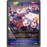 マナリアパーティー【GR】{BP21-043}《ウィッチ》