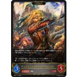 レジェンドティーチャー・ルシウス(EVOLVE)【LG】{BP21-111}《ニュートラル》